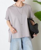 【その他のブランド/Other】の【新色登場】【サラサラ素材で涼しく着れる】ビッグ変形Tシャツ ライトグレー|ID: prp329100004454134 ipo3291000000032528791