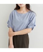【ナチュラルクチュール/natural couture】のパール付きタックスリーブブラウス 人気、トレンドファッション・服の通販 founy(ファニー) ファッション Fashion レディースファッション WOMEN トップス・カットソー Tops/Tshirt シャツ/ブラウス Shirts/Blouses 2025年 2025 2025春夏・S/S Ss,Spring/Summer,2025 シンプル Simple デニム Denim パール Pearl フェミニン Feminine エレガント 上品 Elegant 半袖 Short Sleeve thumbnail ブルー|ID: prp329100004457189 ipo3291000000031642142