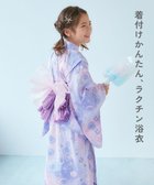 【デビロック/devirock / KIDS】の着付け簡単 すぽっと着られる ワンピース型浴衣 浴衣 25SS 002-シェル-パープル|ID: prp329100004458133 ipo3291000000032481317