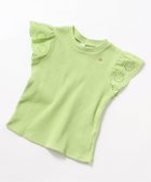【その他のブランド/Other】のワッフルレース・フリルTシャツ ミント|ID: prp329100004458165 ipo3291000000031909554