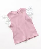【その他のブランド/Other】のワッフルレース・フリルTシャツ ピンク|ID: prp329100004458165 ipo3291000000031909555