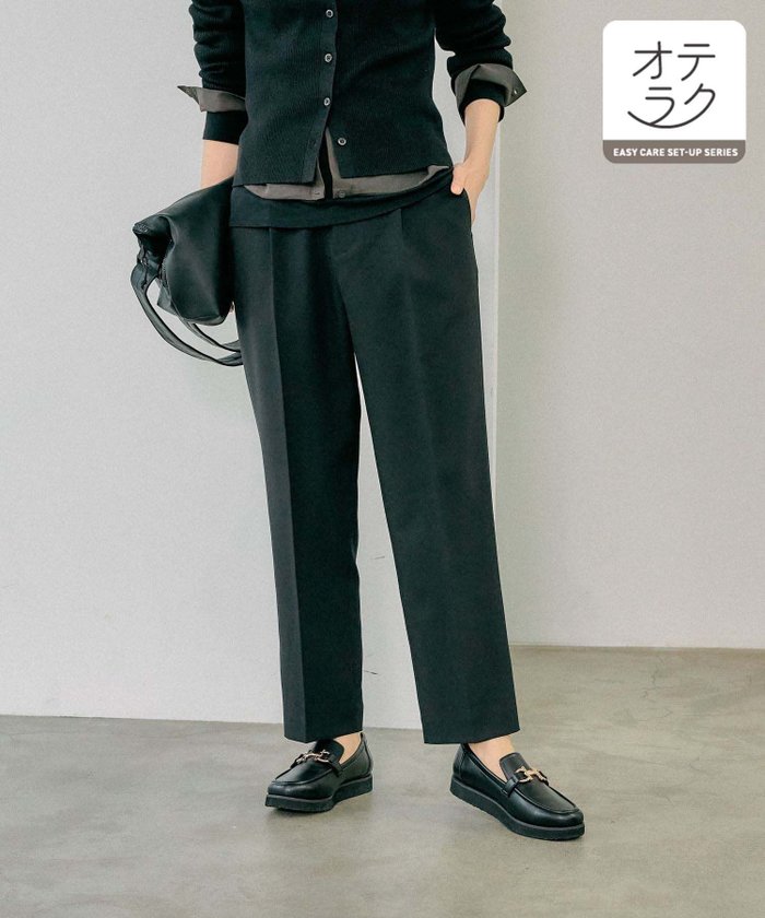 【グローバルワーク/GLOBAL WORK】のお手入れラクラク/SET UPテーパードパンツ/289097 インテリア・キッズ・メンズ・レディースファッション・服の通販 founy(ファニー) https://founy.com/ ファッション Fashion レディースファッション WOMEN パンツ Pants セットアップ Set Up センター Center 楽ちん Easy |ID: prp329100004459799 ipo3291000000031994399