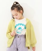 【デビロック/devirock / KIDS】のUVカット ドロップショルダーパーカー ジップパーカー パーカー トップス 25SS 006-Sイエロー|ID: prp329100004461448 ipo3291000000031994181