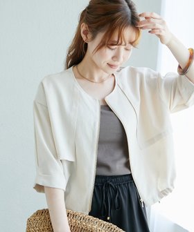【ルクールブラン/le.coeur blanc】の《名品アイテム》リネンライクライトブルゾン 人気、トレンドファッション・服の通販 founy(ファニー) ファッション Fashion レディースファッション Fashion for Women アウター Coat / Outerwear Collection ブルゾンジャケット・スポーティアウター Blouson Jackets おすすめ Recommended / Our Picks ウェーブ Wavy Pattern ショート Short, Short Length バルーン Balloon, Balloon Silhouette ブルゾン Blouson, Bomber Jacket ボトム Bottoms, Lower Wear 夏 Summer 軽量 Lightweight, Ultra Light |ID:prp329100004465036