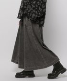 【ニコアンド/niko and】のベルトフレアスカート【新色入荷】 人気、トレンドファッション・服の通販 founy(ファニー) ファッション Fashion レディースファッション Fashion for Women スカート Skirts Aライン・フレアスカート A-Line & Flared Skirts ベルト&ウエストマーク Belts & Waist Accessories おすすめ Recommended / Our Picks デニム Denim, Jeans Material ドレープ Drape, Draping Fabric フレア Flare, Flared ベーシック Basic, Essential レオパード Leopard, Animal Print ロング Long, Long-Length 定番 Standard, Basic Item thumbnail ブラックデニム19|ID: prp329100004467160 ipo3291000000034578027