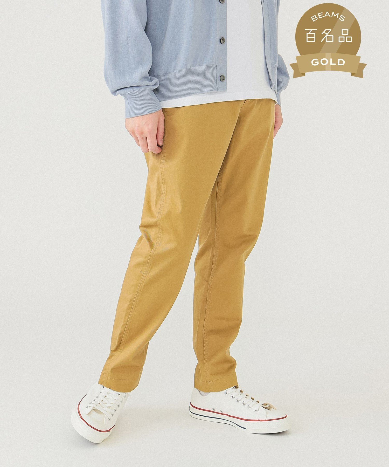 【ビームス/BEAMS / MEN】の【ビームスの百名品】【ロングセラー】ストレッチテーパードチノ 25AW 定番 洗濯機洗い可 スリムフィット ストレッチ インテリア・キッズ・メンズ・レディースファッション・服の通販 founy(ファニー)  ファッション Fashion メンズファッション Fashion for Men シンプル Simple, Minimal ストレッチ Stretch, Stretchy Fabric スリム Slim, Slim Fit 定番 Standard, Basic Item フィット Fit, Slim Fit フロント Front, Front Design ポケット Pocket, Pocket Detail エレガント 上品 Elegant ビジネス 仕事 通勤 Business / Work / Commuting 2025年 2025 2025-2026秋冬・A/W Autumn/Winter 2025–26 AW25–26 BEIGE|ID: prp329100004468616 ipo3291000000034352507