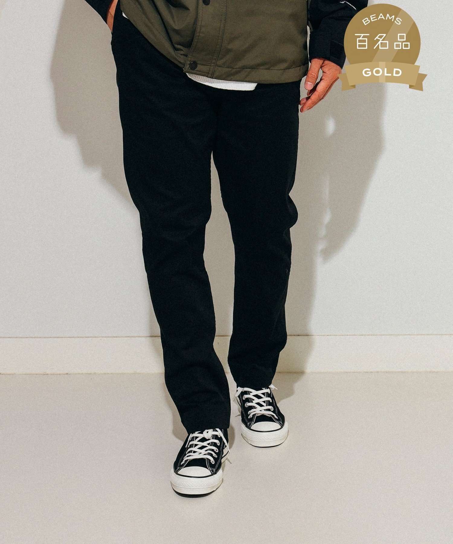 【ビームス/BEAMS / MEN】の【ビームスの百名品】【ロングセラー】ストレッチテーパードチノ 25AW 定番 洗濯機洗い可 スリムフィット ストレッチ インテリア・キッズ・メンズ・レディースファッション・服の通販 founy(ファニー)  ファッション Fashion メンズファッション Fashion for Men シンプル Simple, Minimal ストレッチ Stretch, Stretchy Fabric スリム Slim, Slim Fit 定番 Standard, Basic Item フィット Fit, Slim Fit フロント Front, Front Design ポケット Pocket, Pocket Detail エレガント 上品 Elegant ビジネス 仕事 通勤 Business / Work / Commuting 2025年 2025 2025-2026秋冬・A/W Autumn/Winter 2025–26 AW25–26 BLACK|ID: prp329100004468616 ipo3291000000034352509