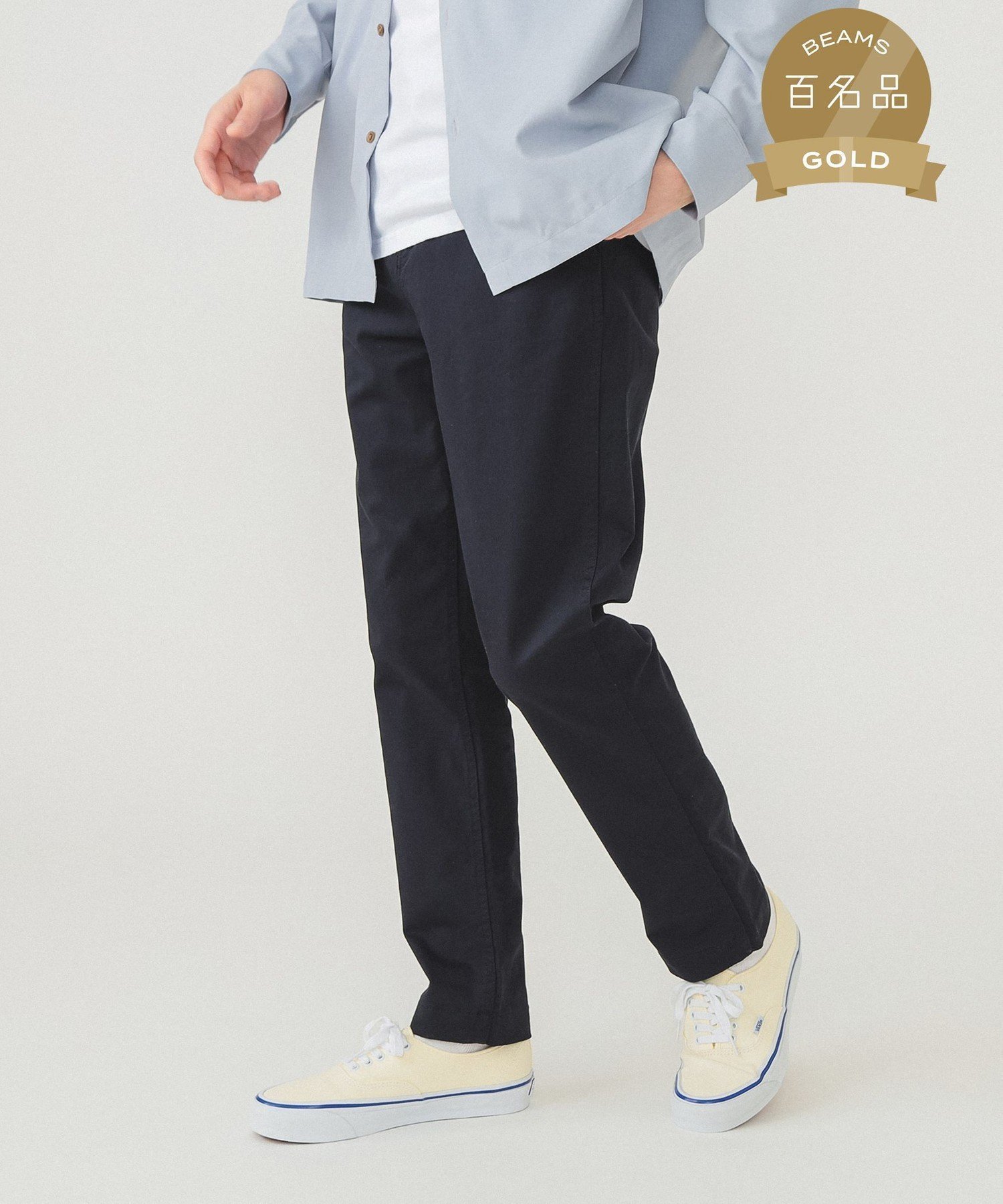 【ビームス/BEAMS / MEN】の【ビームスの百名品】【ロングセラー】ストレッチテーパードチノ 25AW 定番 洗濯機洗い可 スリムフィット ストレッチ インテリア・キッズ・メンズ・レディースファッション・服の通販 founy(ファニー)  ファッション Fashion メンズファッション Fashion for Men シンプル Simple, Minimal ストレッチ Stretch, Stretchy Fabric スリム Slim, Slim Fit 定番 Standard, Basic Item フィット Fit, Slim Fit フロント Front, Front Design ポケット Pocket, Pocket Detail エレガント 上品 Elegant ビジネス 仕事 通勤 Business / Work / Commuting 2025年 2025 2025-2026秋冬・A/W Autumn/Winter 2025–26 AW25–26 NAVY|ID: prp329100004468616 ipo3291000000034352513