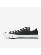【コンバース/CONVERSE】の【CONVERSE 公式】CANVAS ALL STAR OX / 【コンバース 公式】キャンバス オールスター OX ローカット ブラック|ID: prp329100004468765 ipo3291000000031857322