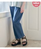 【イッカ/ikka】の【雑誌InRed4月号掲載】GOKU楽パンツ テーパード【親子おそろい】 人気、トレンドファッション・服の通販 founy(ファニー) 雑誌掲載アイテム Magazine Items ファッション雑誌 Fashion Magazines インレッド InRed ファッション Fashion レディースファッション WOMEN パンツ Pants カットソー Cut And Sew 4月号 April Issue シンプル Simple ジャケット Jacket スニーカー Sneakers 雑誌 Magazine ツイル Twill テーパード Tapered フィット Fit おすすめ Recommend thumbnail ブルー|ID: prp329100004470557 ipo3291000000031569221