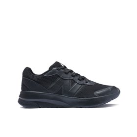 【ニューバランス/new balance / KIDS】のGK578BB / GK578BK / GK578BP / GK578NV / GK578PK / GK578RB / GK578RD / GK578WW 人気、トレンドファッション・服の通販 founy(ファニー) ファッション Fashion キッズファッション KIDS クッション Cushion シューズ Shoes ラバー Rubber ランニング Running レース Race 人気 Popularity 軽量 Lightweight |ID:prp329100004471227