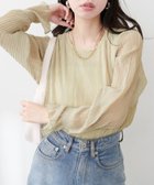 【ナチュラルクチュール/natural couture】のキャンディスリーブプリーツブラウス イエロー|ID: prp329100004471358 ipo3291000000031970350