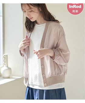 【イッカ/ikka】の【雑誌InRed6月号掲載】シアーカーデブルゾン 人気、トレンドファッション・服の通販 founy(ファニー) 雑誌掲載アイテム Magazine Items ファッション雑誌 Fashion Magazines インレッド InRed ファッション Fashion レディースファッション Ladies' Fashion Online アウター Coat Outerwear ブルゾン Blouson/Jackets 春 Spring カットソー Cut And Sew カーディガン Cardigan シアー Sheer 透かし Watermark 雑誌 Magazine トレンド Trend ブルゾン Blouson プリント Print 羽織 Haori 6月号 June Issue |ID:prp329100004473298