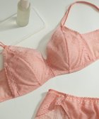 【ウンナナクール/une nana cool】の【ノンワイヤー】特別な日以外の364日つけたくなるブラ 364ブラ レース サーモンピンク|ID: prp329100004473714 ipo3291000000032679015