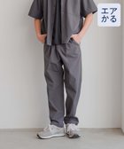【グローバルワーク/GLOBAL WORK / KIDS】のエアかるイージーパンツ/キッズ/147323 チャコール19|ID: prp329100004473863 ipo3291000000031954327