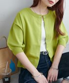 【ディスコート/Discoat】の【WEB限定】ライトスポンディッシュ半袖カーディガン ピスタチオ|ID: prp329100004476095 ipo3291000000031677522