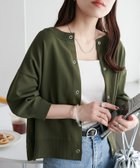 【ディスコート/Discoat】の【WEB限定】ライトスポンディッシュ半袖カーディガン カーキ|ID: prp329100004476095 ipo3291000000031677529