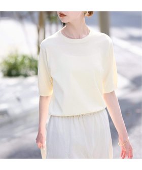 【スローブ イエナ/SLOBE IENA】の《接触冷感/UV機能》FROSTYCOTTONハーフスリーブプルオーバー 人気、トレンドファッション・服の通販 founy(ファニー) ファッション Fashion レディースファッション WOMEN トップス・カットソー Tops/Tshirt プルオーバー Pullover 2025年 2025 2025春夏・S/S Ss,Spring/Summer,2025 半袖 Short Sleeve 夏 Summer 抗菌 Antibacterial 春 Spring S/S・春夏 Ss・Spring/Summer |ID:prp329100004476157