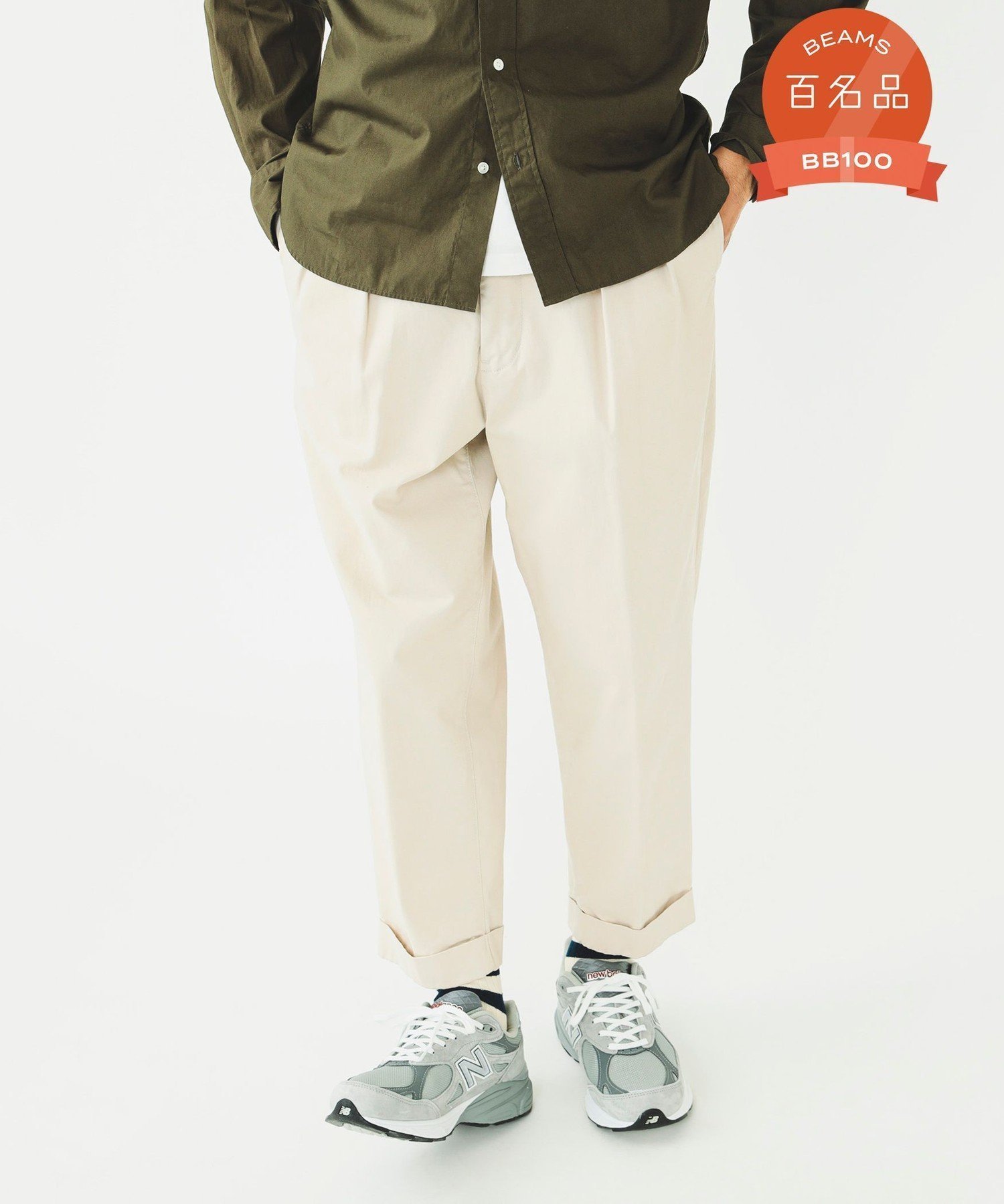 【ビームス/BEAMS / MEN】の【ビームスの百名品】BEAMS PLUS / 2プリーツ チノ トラウザーズ インテリア・キッズ・メンズ・レディースファッション・服の通販 founy(ファニー) 　ファッション　Fashion　メンズファッション　MEN　バランス　Balance　プリーツ　Pleats　ルーズ　Loose　ワイド　Wide　CEMENT|ID: prp329100004476843 ipo3291000000031752715