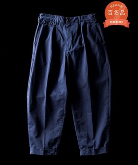 【ビームス/BEAMS / MEN】の【ビームスの百名品】【定番・ベーシック】2プリーツ ツイル チノパンツ 人気、トレンドファッション・服の通販 founy(ファニー) ファッション Fashion メンズファッション MEN ボトムス Bottoms/Men クラシック Classic スポーティ Sporty ツイル Twill バランス Balance パターン Pattern プリーツ Pleats ベーシック Basic リラックス Relax ルーズ Loose ワイド Wide エレガント 上品 Elegant 定番 Standard 日本製 Made In Japan |ID:prp329100004476843