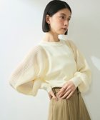 【アダム エ ロペ/ADAM ET ROPE'】の【WEB限定】パフスリーブニットプルオーバー オフホワイト(15)|ID: prp329100004476991 ipo3291000000031996984