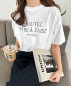 【その他のブランド/Other】のフレンチ ロゴプリント 半袖 Tシャツ オフホワイト×チャコールグレー|ID: prp329100004477015 ipo3291000000031970521