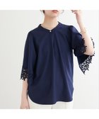 【ナチュラルクチュール/natural couture】の【WEB限定】衿2WAYレースカフスブラウス ネイビー|ID: prp329100004477465 ipo3291000000031845100