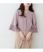 【ナチュラルクチュール/natural couture】の【WEB限定】衿2WAYレースカフスブラウス ピンク|ID: prp329100004477465 ipo3291000000031845103
