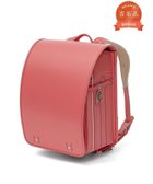 【こども ビームス/コドモ ビームス / KIDS】の【ビームスの百名品】大峽製鞄 / スペシャル ランドセル レザーモデル 2026 入学 入学式 BEAMS 人気、トレンドファッション・服の通販 founy(ファニー) ファッション Fashion キッズファッション Fashion for Kids クラシック Classic, Timeless Style スタイリッシュ Stylish, Fashionable スペシャル Special, Limited Edition フィット Fit, Slim Fit フォルム Silhouette, Form フォーム Form フラット Flat, Flat Shoes プレミアム Premium, High-End ポケット Pocket, Pocket Detail 入学式 Entrance Ceremony thumbnail ピンク|ID: prp329100004478603 ipo3291000000032738940