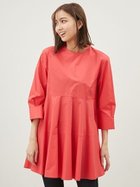 【ミラオーウェン/Mila Owen】の前後2WAYティアードフレアチュニック 人気、トレンドファッション・服の通販 founy(ファニー) ファッション Fashion レディースファッション WOMEN トップス・カットソー Tops/Tshirt シンプル Simple チュニック Tunic ティアード Tiered バランス Balance フレア Flare フロント Front エレガント 上品 Elegant 羽織 Haori thumbnail PNK[066]|ID: prp329100004479875 ipo3291000000031693943