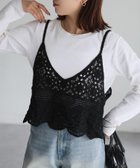 【リベリー/Riberry】のかぎ針編みビスチェ 人気、トレンドファッション・服の通販 founy(ファニー) ファッション Fashion レディースファッション WOMEN トップス・カットソー Tops/Tshirt ビスチェ Bustier かぎ針 Crochet インナー Inner キャミソール Camisole シャツワンピ Shirt Dress ショート Short スカラップ Scalloped タンク Tank ダウン Down ビスチェ Bustier ミックス Mix レース Race ロング Long thumbnail ブラック|ID: prp329100004481911 ipo3291000000031596268