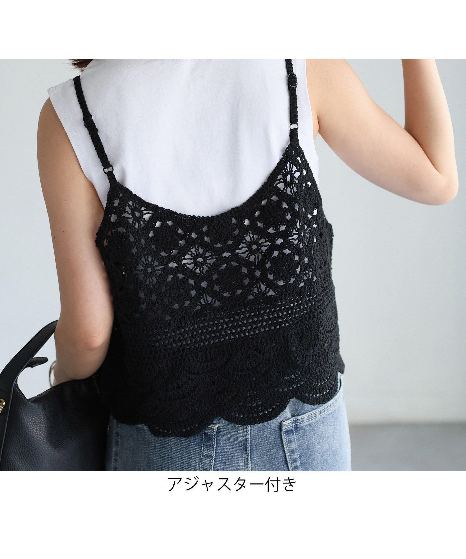 【リベリー/Riberry】のかぎ針編みビスチェ インテリア・キッズ・メンズ・レディースファッション・服の通販 founy(ファニー) 　ファッション　Fashion　レディースファッション　Fashion for Women　トップス・カットソー　Cut & Sew Tops　ビスチェ　Bustiers & Corset Tops / Layered Bustier Style　かぎ針　Crochet　インナー　Innerwear　キャミソール　Camisole, Spaghetti Strap Top　シャツワンピ　Shirt Dress, Shirt One-Piece　ショート　Short, Short Length　スカラップ　Scallop, Scalloped Edge　タンク　Tank Top, Sleeveless Top　ダウン　Down, Puffer　ビスチェ　Bustier, Corset Top　ミックス　Mix, Mixed Style　レース　Lace, Lace Fabric　ロング　Long, Long-Length　B|ID: prp329100004481911 ipo3291000000032076407