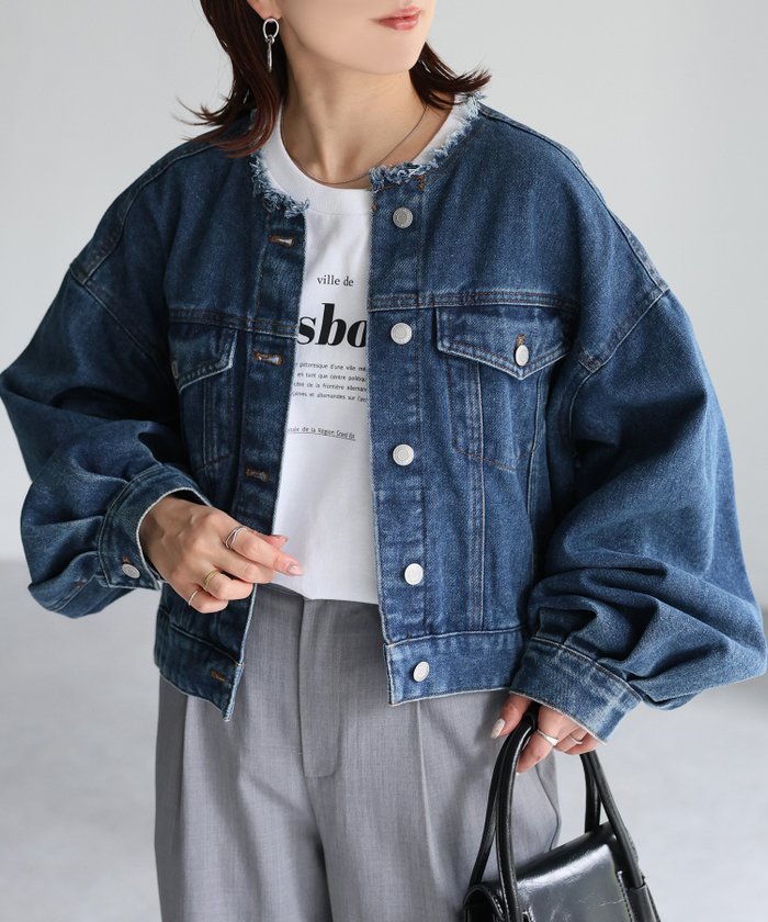 【リベリー/Riberry】のボリュームスリーブノーカラーデニムジャケット インテリア・キッズ・メンズ・レディースファッション・服の通販 founy(ファニー) https://founy.com/ ファッション Fashion レディースファッション WOMEN アウター Coat Outerwear ジャケット Jackets デニムジャケット Denim Jackets おすすめ Recommend コンパクト Compact ジャケット Jacket スウェット Sweat スリーブ Sleeve デニム Denim フリンジ Fringe ポケット Pocket ロング Long エレガント 上品 Elegant 冬 Winter 定番 Standard 春 Spring 秋 Autumn/Fall |ID: prp329100004483343 ipo3291000000031993081