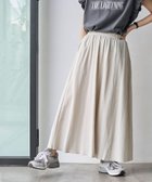 【コーエン/COEN】のSARAH TWISTフレアスカート 人気、トレンドファッション・服の通販 founy(ファニー) ファッション Fashion レディースファッション WOMEN スカート Skirt Aライン/フレアスカート Flared A-Line Skirts カットソー Cut And Sew シンプル Simple フェミニン Feminine フレア Flare ペチコート Petticoat ポケット Pocket 切替 Switching 無地 Plain Color thumbnail BEIGE|ID: prp329100004483559 ipo3291000000031678249