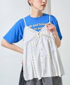 【フリークスストア/FREAK'S STORE】のインド レーヨン シャンタン レース キャミ ビスチェ【限定展開】 25SS オフホワイト|ID: prp329100004484107 ipo3291000000032231121