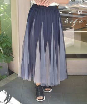 【アクシーズファム/axes femme】のグラデーションチュールスカート 人気、トレンドファッション・服の通販 founy(ファニー) ファッション Fashion レディースファッション WOMEN スカート Skirt インナー Inner チュール Tulle フェミニン Feminine フレア Flare ベーシック Basic ラベンダー Lavender エレガント 上品 Elegant 切替 Switching 羽織 Haori |ID:prp329100004484378