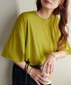 【ディスコート/Discoat】の【新色追加/WEB限定】梨地シアー5分袖 グリーン|ID: prp329100004484624 ipo3291000000031774492