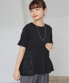 【ビーミングライフストアバイビームス/B:MING LIFE STORE by BEAMS】の【7/25再値下げ】サイド ティアード プルオーバー 25SS きれいめ Tシャツ ウォッシャブル 体型カバー シルエット デザイン 着映え 人気、トレンドファッション・服の通販 founy(ファニー) ファッション Fashion レディースファッション Fashion for Women トップス・カットソー Cut & Sew Tops シャツ・ブラウス・オフィスカジュアル Elegant Blouses & Button-Ups ロングTシャツ・Tシャツ Longline T-Shirts & Tees カジュアルプルオーバー・ニットトップス Pullovers & Knit Tops / Casual Pullovers ウォッシャブル Machine Washable カーゴパンツ Cargo Pants, Utility Pants ティアード Tiered, Tiered Style デニム Denim, Jeans Material おすすめ Recommended / Our Picks 2025年 2025 2025春夏・S/S Spring/Summer 2025 SS25 thumbnail BLACK|ID: prp329100004484818 ipo3291000000033186896