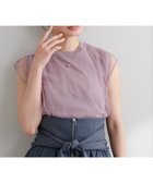 【ナチュラルクチュール/natural couture】のチュールニットレイヤードTOPS ピンクベージュ|ID: prp329100004485064 ipo3291000000031953275