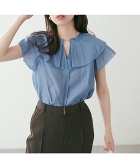【ナチュラルクチュール/natural couture】のタックフリル衿スキッパーあきブラウス 人気、トレンドファッション・服の通販 founy(ファニー) ファッション Fashion レディースファッション WOMEN トップス・カットソー Tops/Tshirt シャツ/ブラウス Shirts/Blouses アクセサリー Accessories インナー Inner 春 Spring カーディガン Cardigan ガーリー Girly キャミワンピース Cami Dress 今季 This Season サロペット Overalls シアー Sheer シンプル Simple ジャケット Jacket スキッパー Skipper デニム Denim フリル Frills フレア Flare マーメイド Mermaid ラウンド Round ロング Long S/S・春夏 Ss・Spring/Summer 夏 Summer エレガント 上品 Elegant 2025年 2025 2025春夏・S/S Ss,Spring/Summer,2025 |ID:prp329100004485724