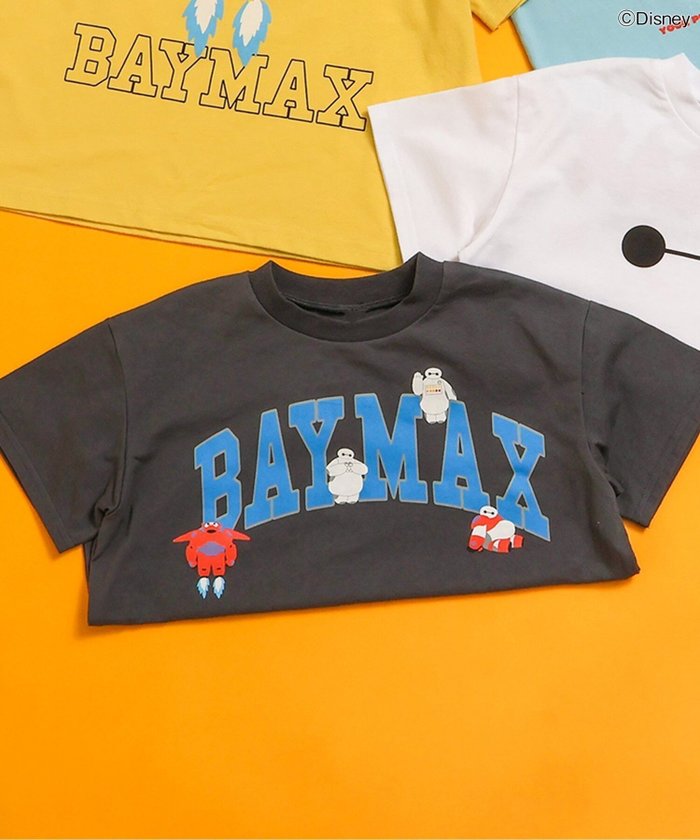 【その他のブランド/Other】のWEB限定 【ディズニー】BAY MAX/Tシャツ インテリア・キッズ・メンズ・レディースファッション・服の通販 founy(ファニー) https://founy.com/ ファッション Fashion キッズファッション KIDS イエロー Yellow プリント Print おすすめ Recommend 夏 Summer |ID: prp329100004486217 ipo3291000000031677399