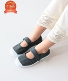 【ビーミングライフストアバイビームス/B:MING LIFE STORE by BEAMS / KIDS】の【ビームスの百名品】Cienta / VELCRO STRAPS (14~20cm) 人気、トレンドファッション・服の通販 founy(ファニー) ファッション Fashion キッズファッション KIDS シューズ Shoes シンプル Simple thumbnail GREY|ID: prp329100004486234 ipo3291000000031625237