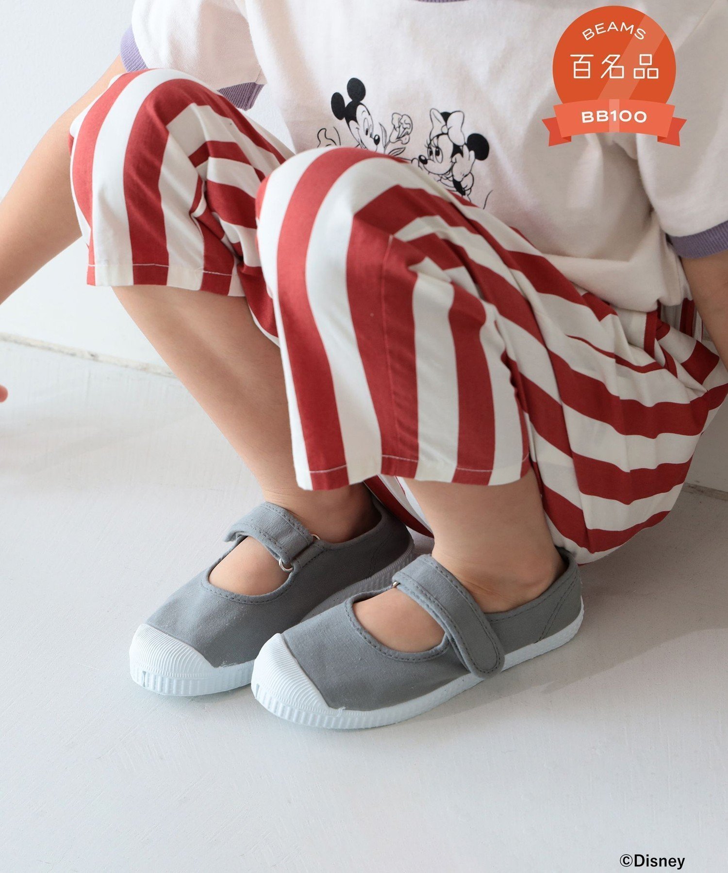 【ビーミングライフストアバイビームス/B:MING LIFE STORE by BEAMS / KIDS】の【ビームスの百名品】Cienta / VELCRO STRAPS (14~20cm) インテリア・キッズ・メンズ・レディースファッション・服の通販 founy(ファニー) 　ファッション　Fashion　キッズファッション　KIDS　シューズ　Shoes　シンプル　Simple　LT.GREY|ID: prp329100004486234 ipo3291000000031625240