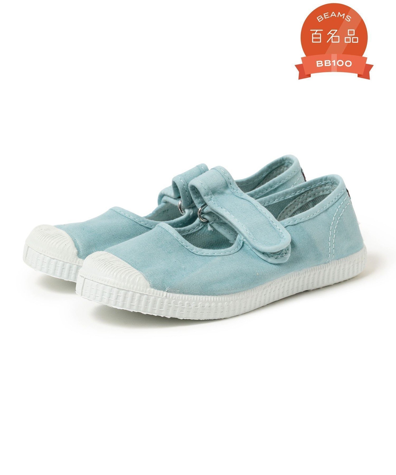 【ビーミングライフストアバイビームス/B:MING LIFE STORE by BEAMS / KIDS】の【ビームスの百名品】Cienta / VELCRO STRAPS (14~20cm) インテリア・キッズ・メンズ・レディースファッション・服の通販 founy(ファニー) 　ファッション　Fashion　キッズファッション　KIDS　シューズ　Shoes　シンプル　Simple　PASTEL_BLUE|ID: prp329100004486234 ipo3291000000031625251