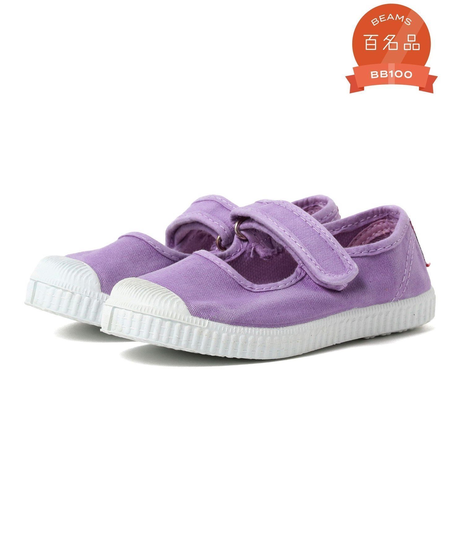 【ビーミングライフストアバイビームス/B:MING LIFE STORE by BEAMS / KIDS】の【ビームスの百名品】Cienta / VELCRO STRAPS (14~20cm) インテリア・キッズ・メンズ・レディースファッション・服の通販 founy(ファニー) 　ファッション　Fashion　キッズファッション　KIDS　シューズ　Shoes　シンプル　Simple　LILAC|ID: prp329100004486234 ipo3291000000031625254