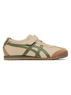 【その他のブランド/Other】の【公式ショップ】MEXICO 66 KIDS BEIGE/GREEN|ID: prp329100004488465 ipo3291000000031869272