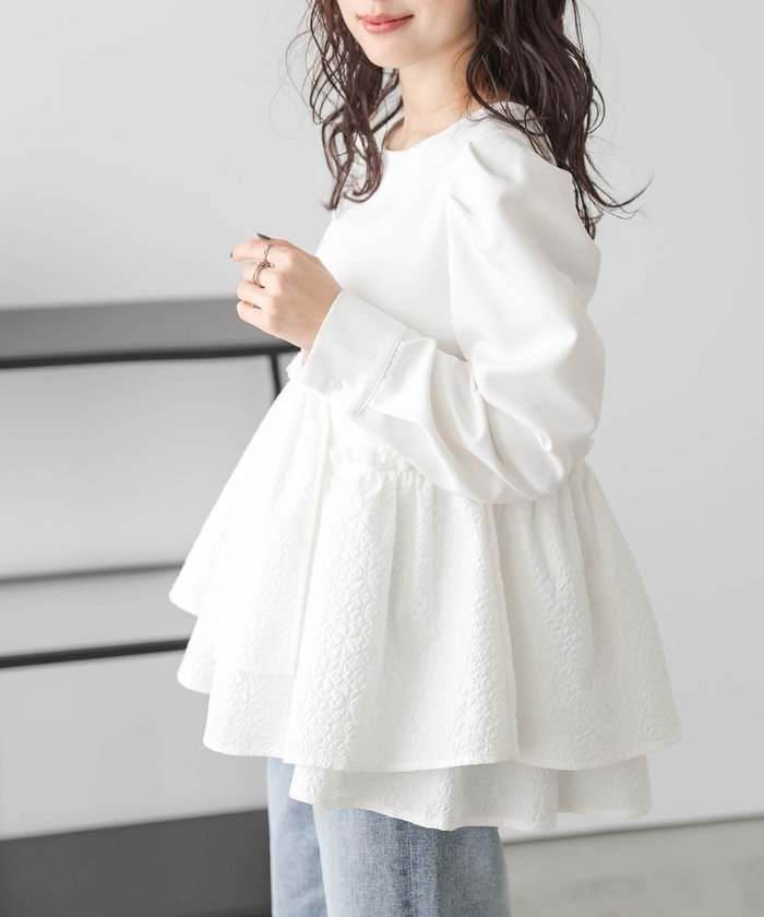 【その他のブランド/Other】のアシンメトリー ペプラムプルオーバー インテリア・キッズ・メンズ・レディースファッション・服の通販 founy(ファニー) https://founy.com/ ファッション Fashion レディースファッション WOMEN トップス・カットソー Tops/Tshirt プルオーバー Pullover なめらか Smooth アシンメトリー Asymmetry スリーブ Sleeve トレンド Trend フェミニン Feminine フレア Flare ペプラム Peplum エレガント 上品 Elegant 無地 Plain Color |ID: prp329100004490193 ipo3291000000031969462