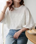 【ディスコート/Discoat】の【WEB限定】2WAYレースモチーフヨウリュウブラウス5分袖 オフホワイト|ID: prp329100004492163 ipo3291000000031882658