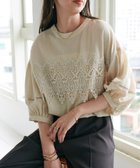 【ディスコート/Discoat】の【WEB限定】2WAYレースモチーフヨウリュウブラウス5分袖 グレージュ|ID: prp329100004492163 ipo3291000000031882660