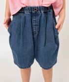 【その他のブランド/Other】のツータックハーフパンツ 5分丈 デニム|ID: prp329100004492766 ipo3291000000031980823